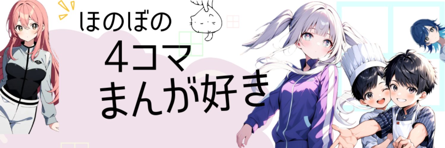 kid0007's profile banner image