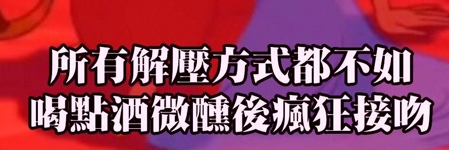 GeckoDesignTW's profile banner image