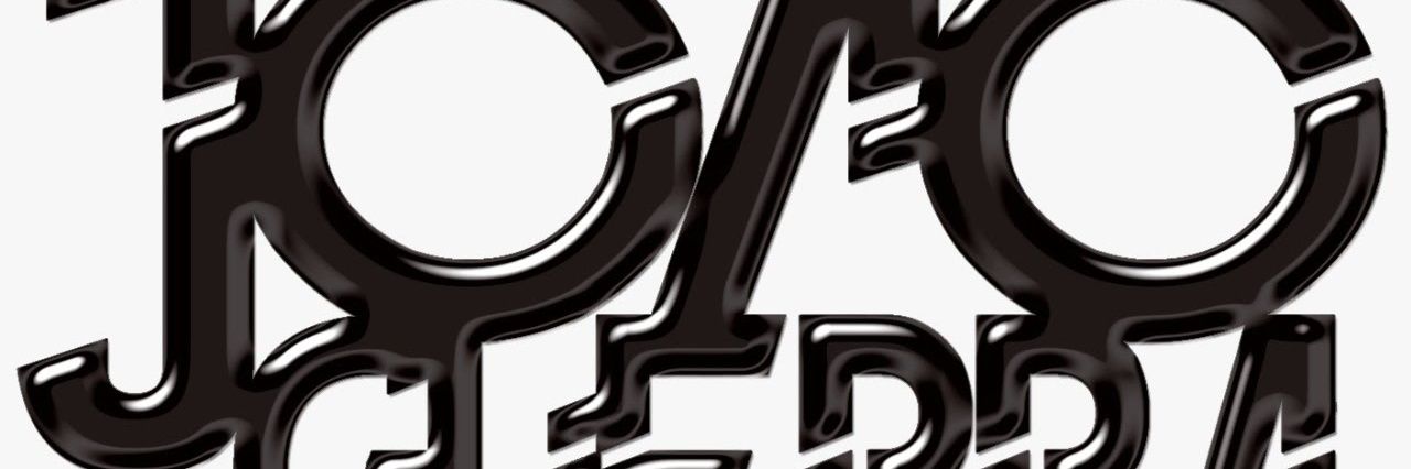 djjoaoguerragma's profile banner image