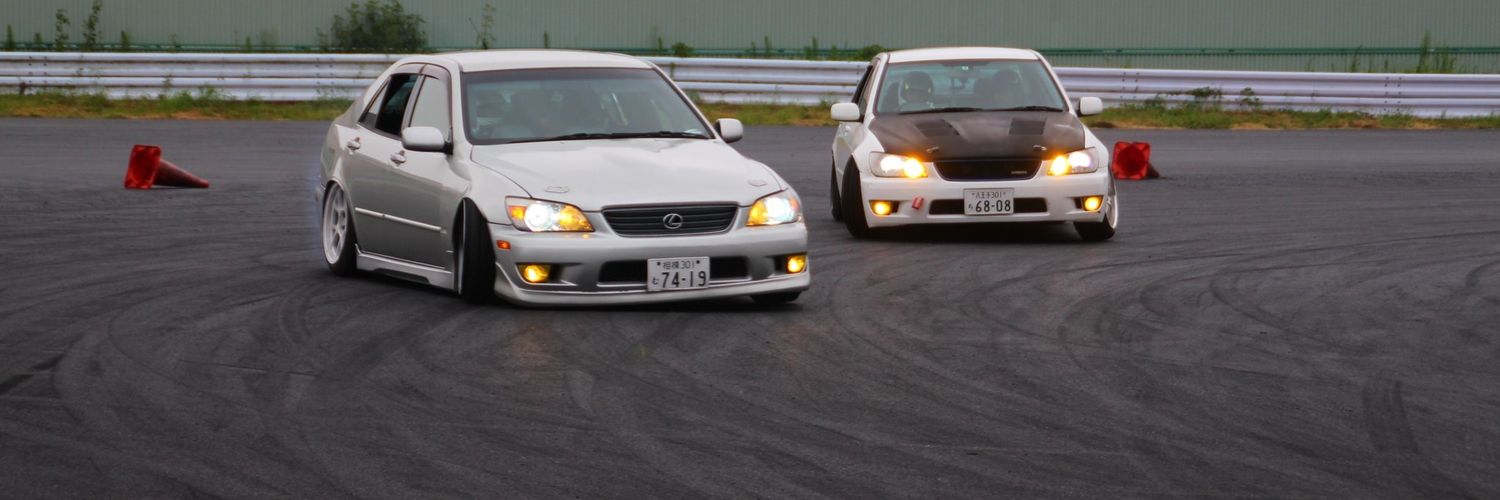 ツッシー。 banner