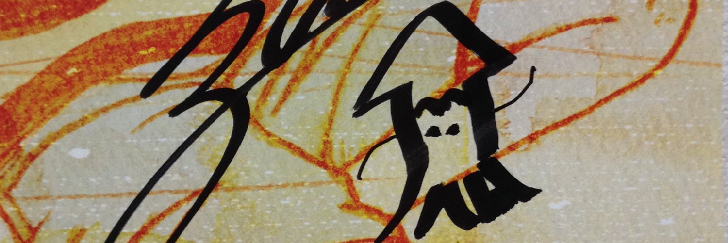 SaMePoNiRaN's profile banner image