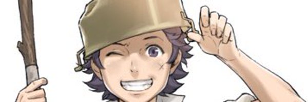 donnel Profile Banner