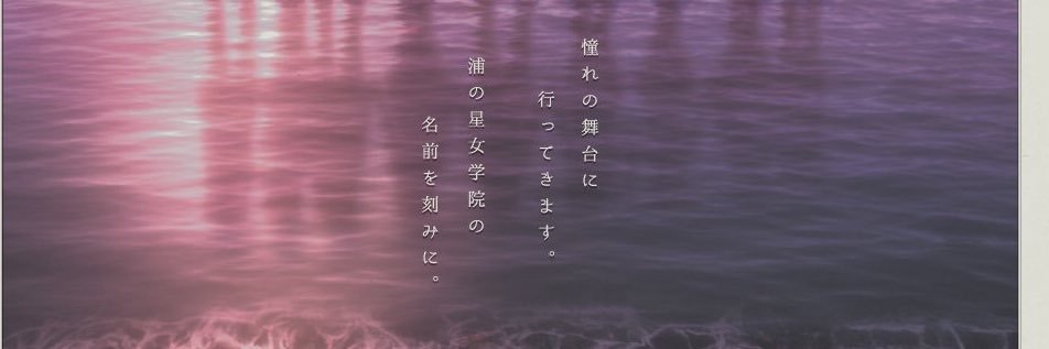 tonnbo00's profile banner image