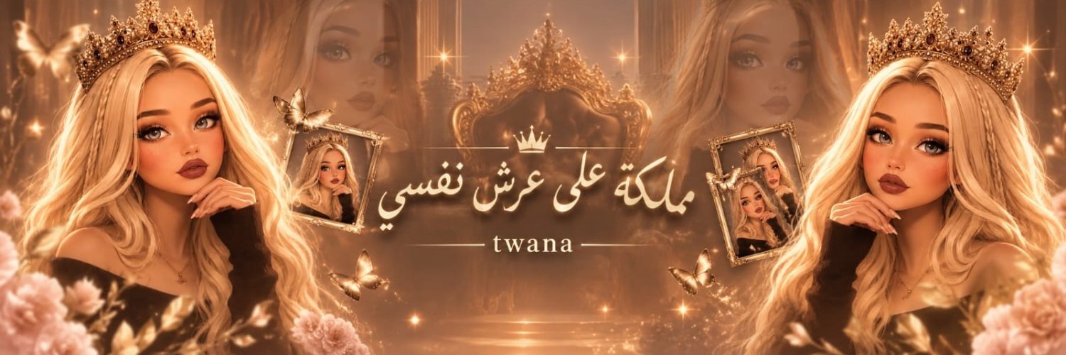Q100W's profile banner image