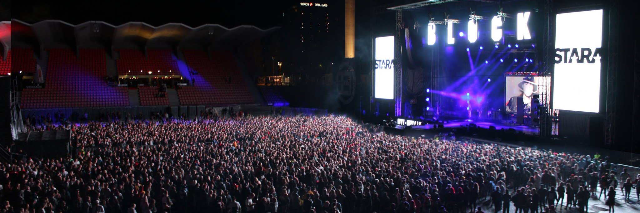 Viihdelehti Stara banner