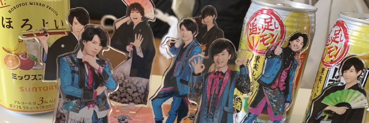fortuyu's profile banner image