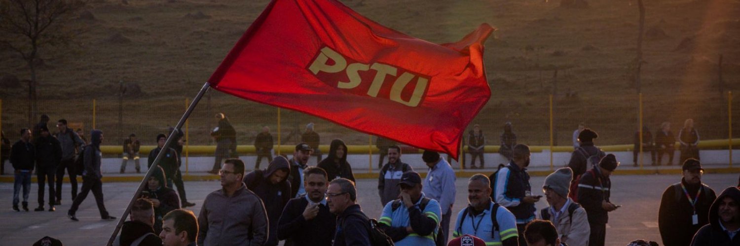 PSTU 🇵🇸 banner