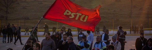 pstu Profile Banner