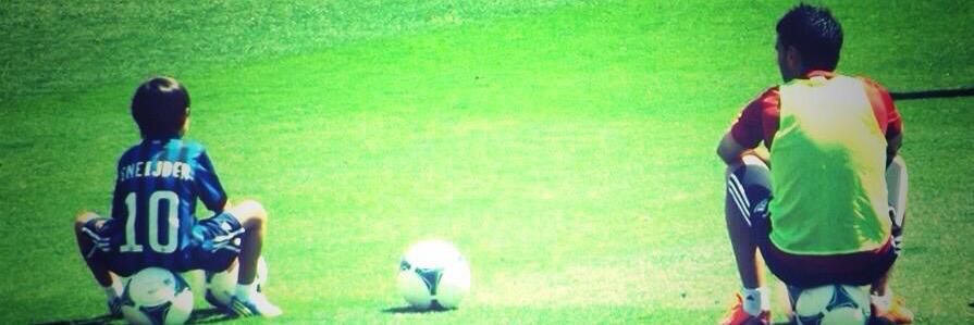 Javier Morales banner