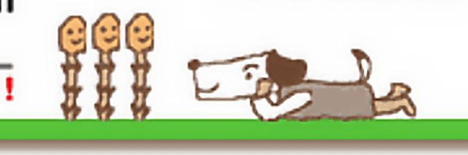 hitget's profile banner image