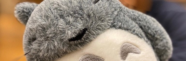 Ⓤ R̤̮🍻 banner