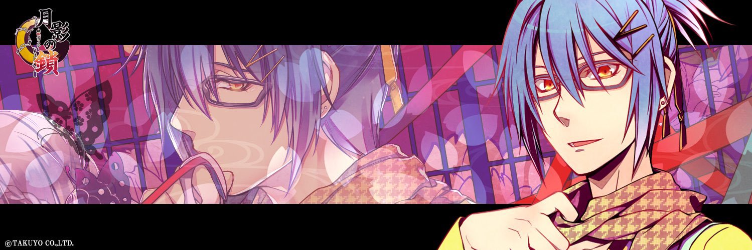 sky_t_r's profile banner image