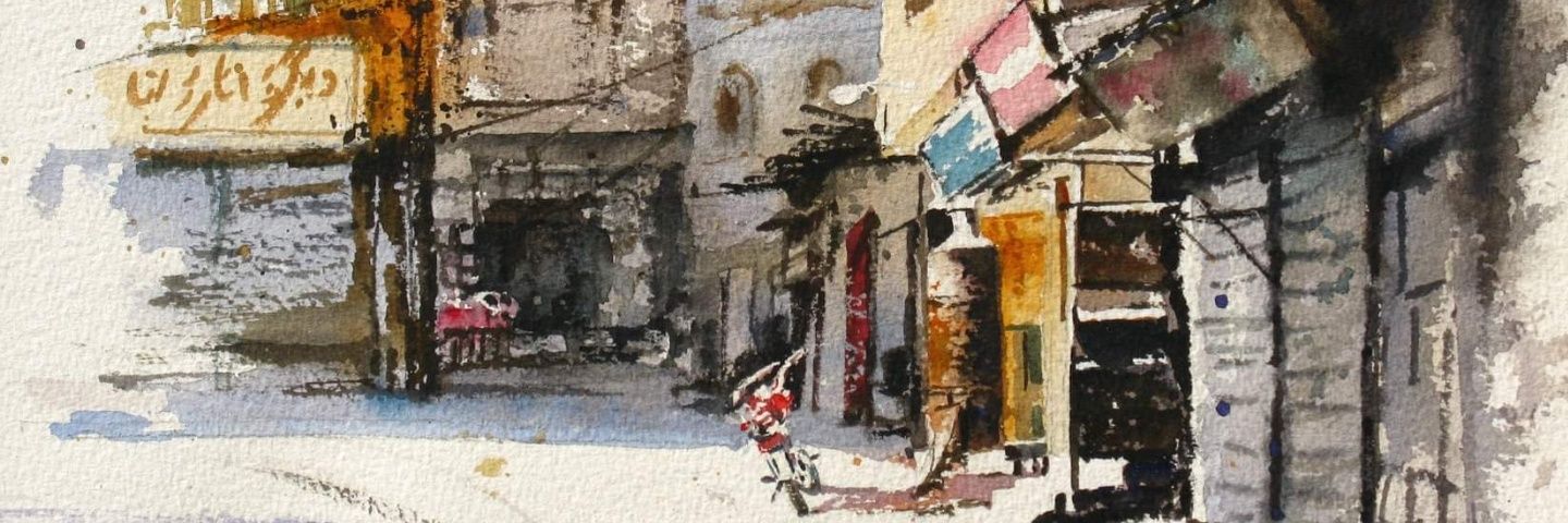 Syed Mohammad banner