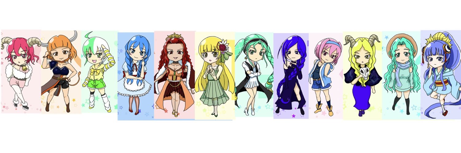 しゃちほこ職人 banner