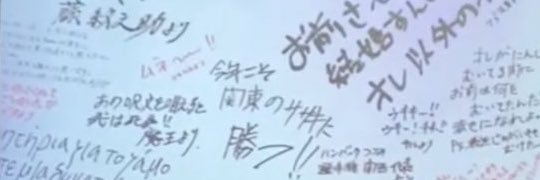fujimonmonnn's profile banner image