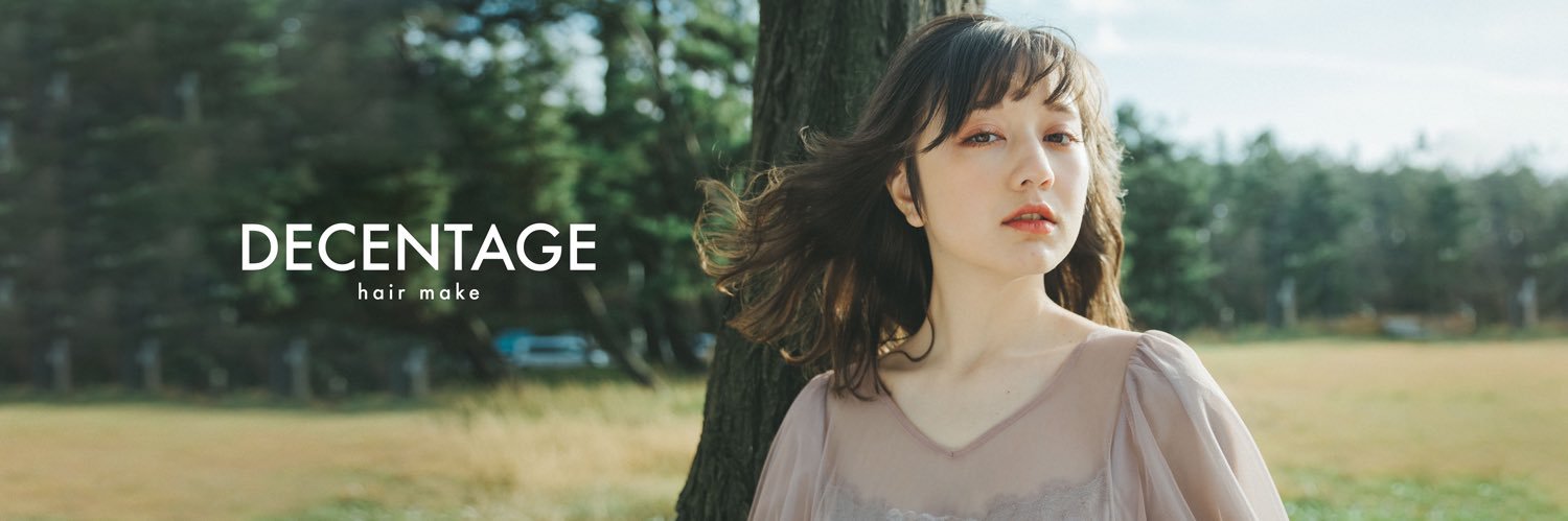 DECENTAGE's profile banner image
