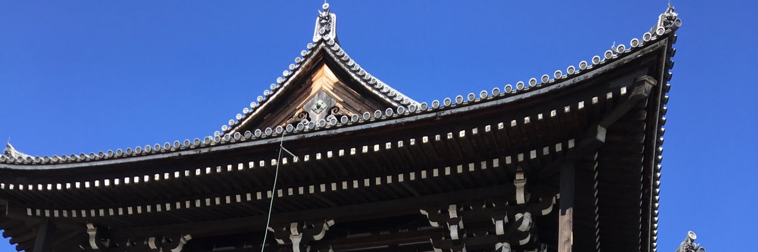 junyade's profile banner image
