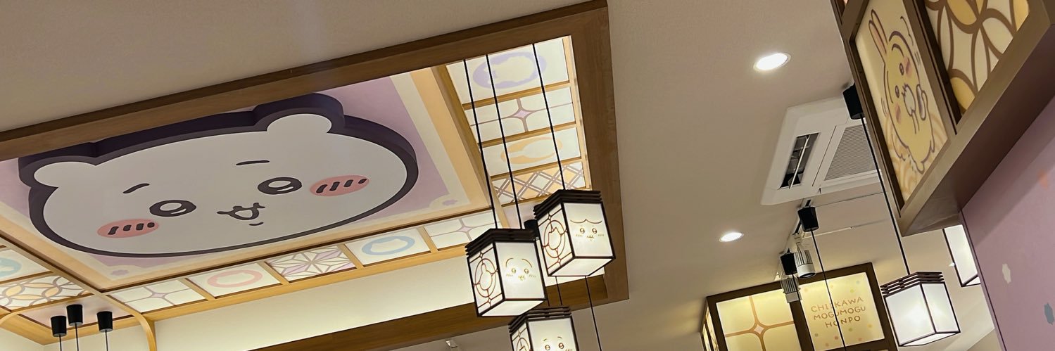 BigbangDale's profile banner image