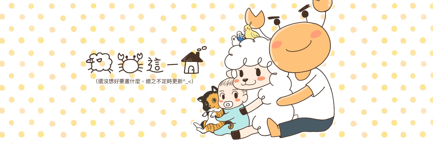 mafiyang's profile banner image