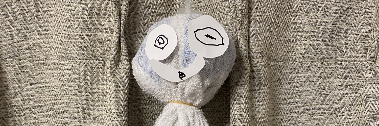 コダマ☆金太郎 banner