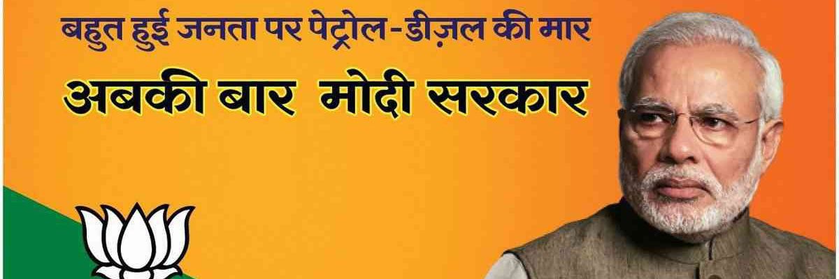 rahulmp007's profile banner image