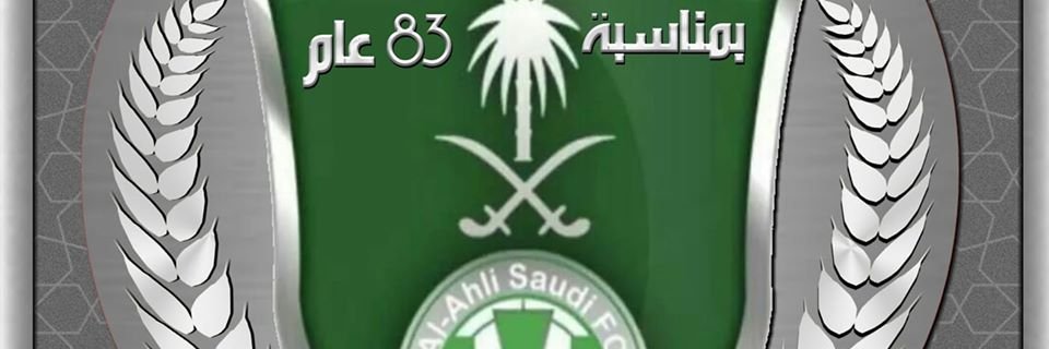 0509267192's profile banner image