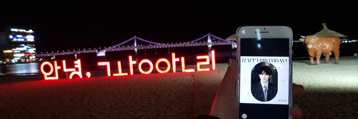 ackcheollie's profile banner image