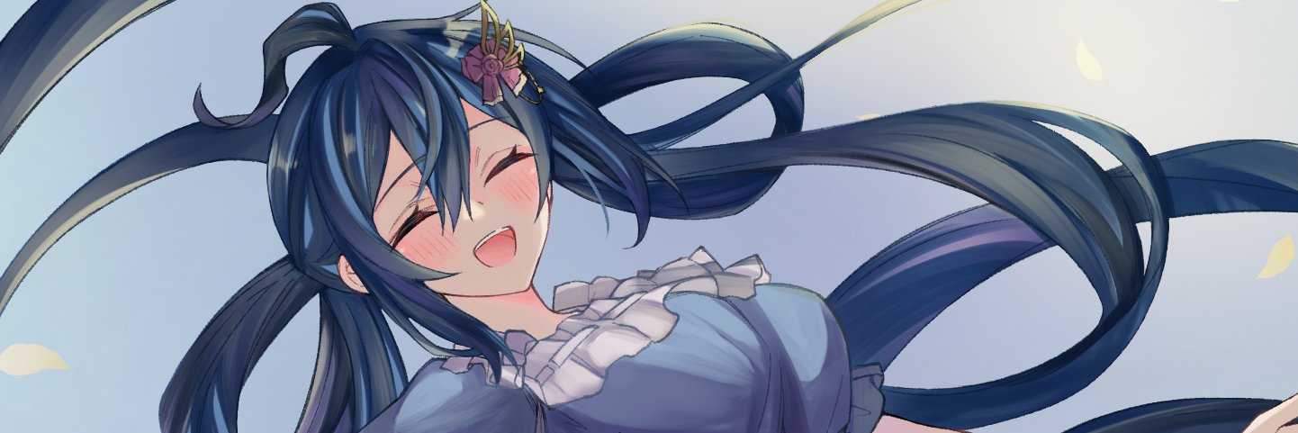 haruald's profile banner image