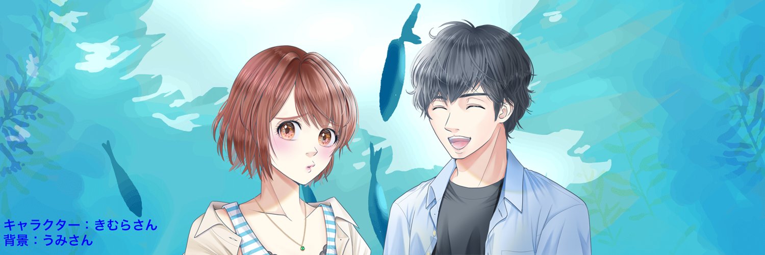 tuyo64's profile banner image