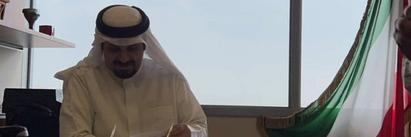 Almureery Profile Banner