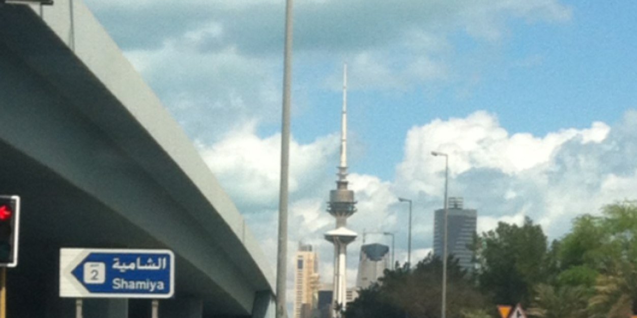 Ahmad Aldowaisan banner