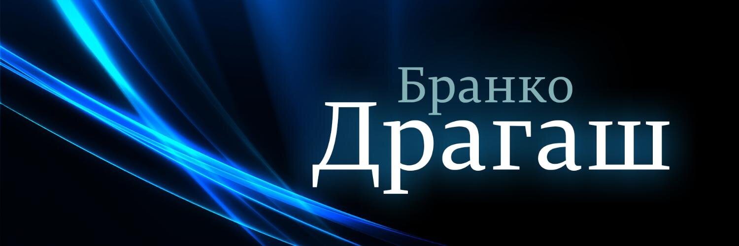 DragasB's profile banner image