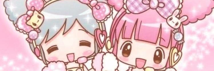 lucy ♡ banner