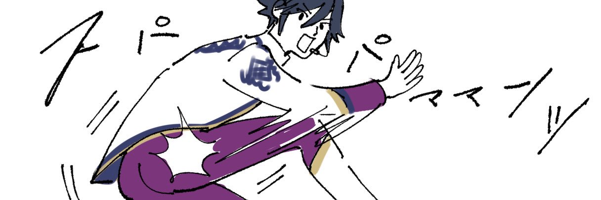 hckuc__'s profile banner image
