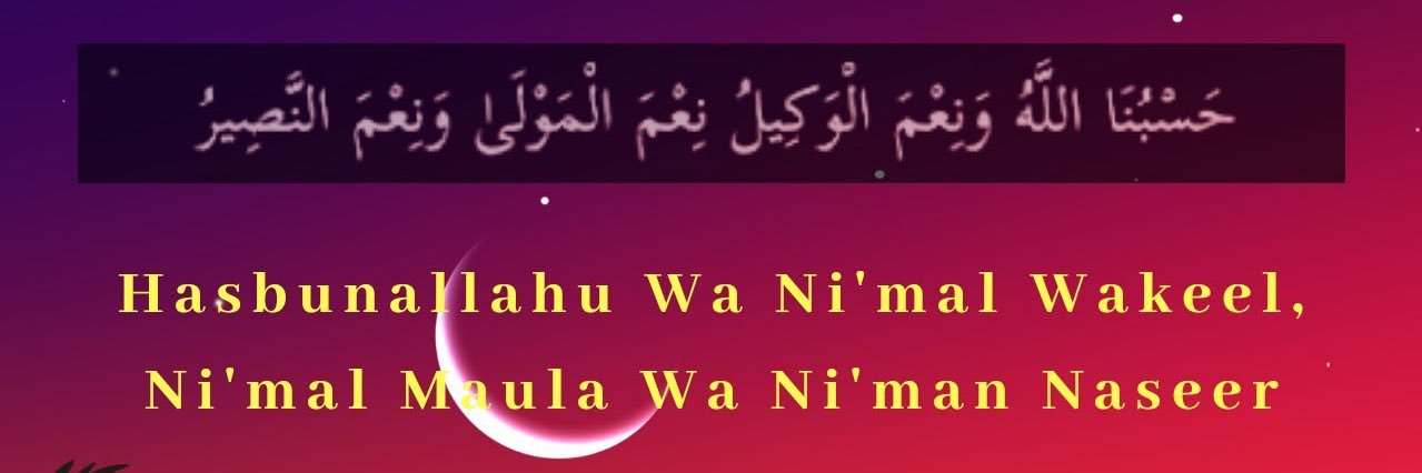 _Naataachaa's profile banner image