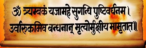 Aman Sharma 🇮🇳 banner