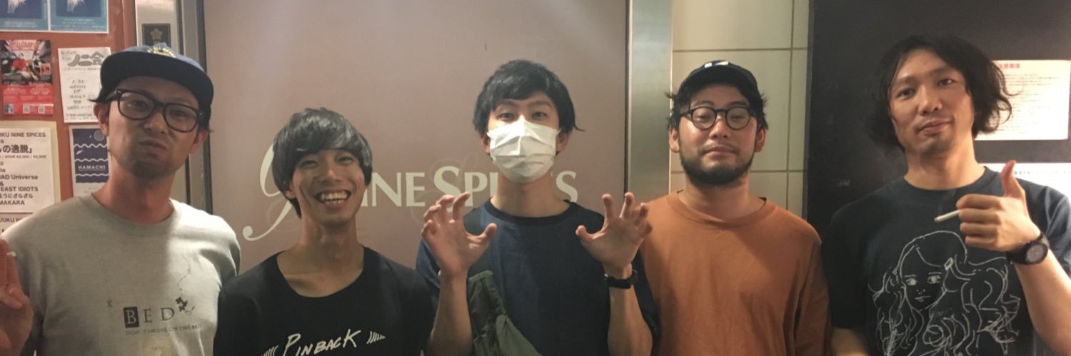 HALFMUST_JP's profile banner image