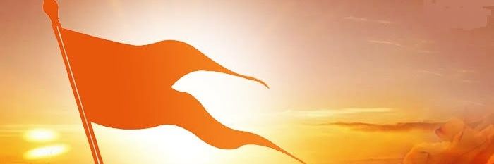 Mrityunjay Singh banner