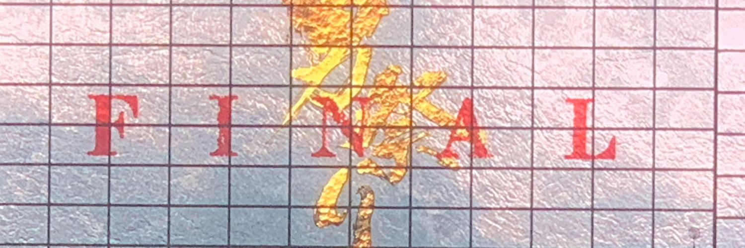 y2naN's profile banner image