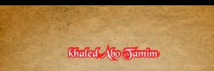 abotamim2014's profile banner image