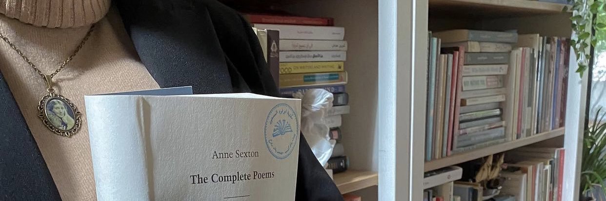 لولوه جمال المسعود banner