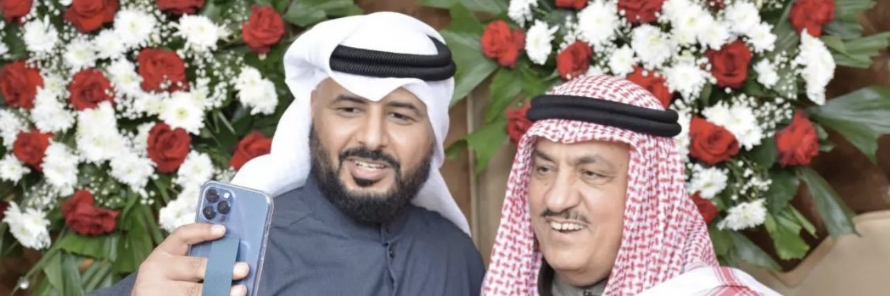 خالد عطاالله المطيري banner