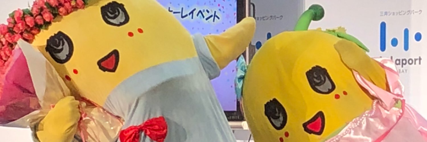 REMASAKI's profile banner image