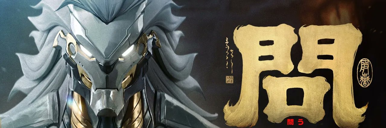 Paco757va's profile banner image