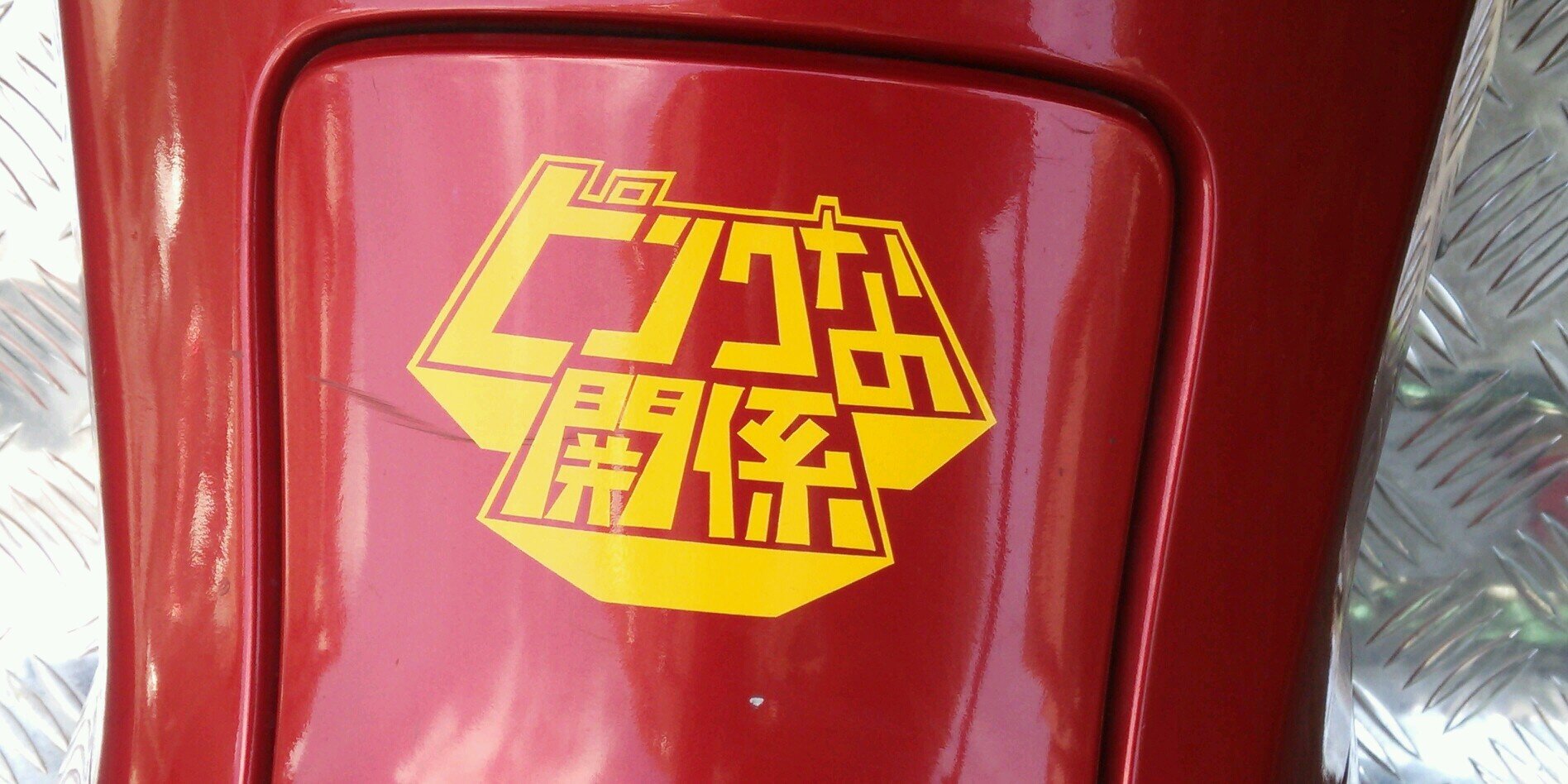 miya_4012's profile banner image