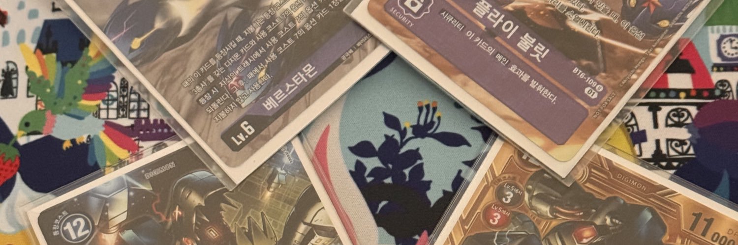 libitia0's profile banner image