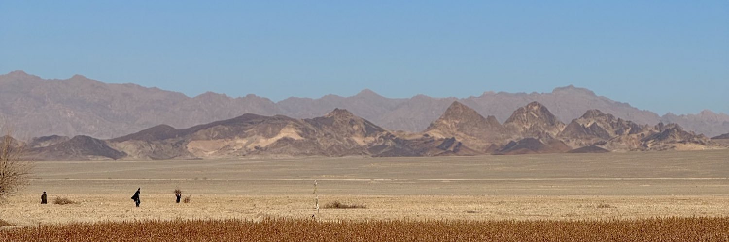 UNDP Afghanistan banner
