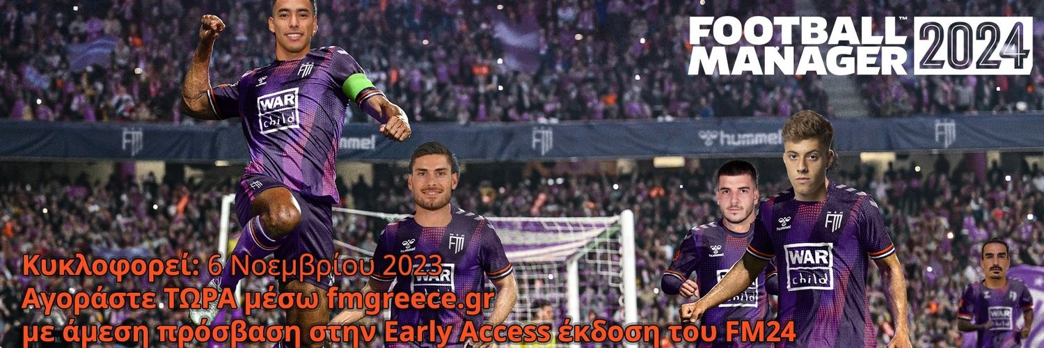 fmgreece's profile banner image