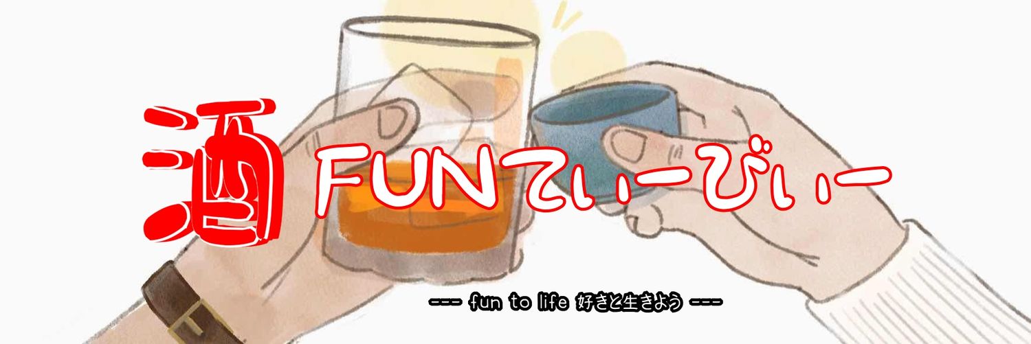 blaze banner