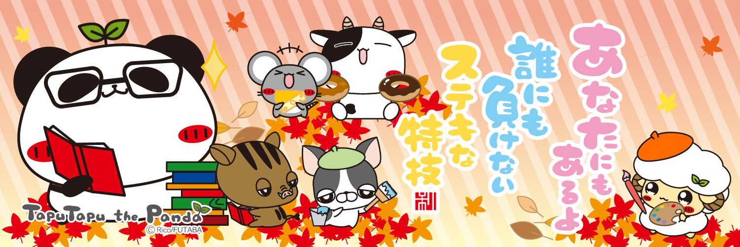 AirKing26's profile banner image